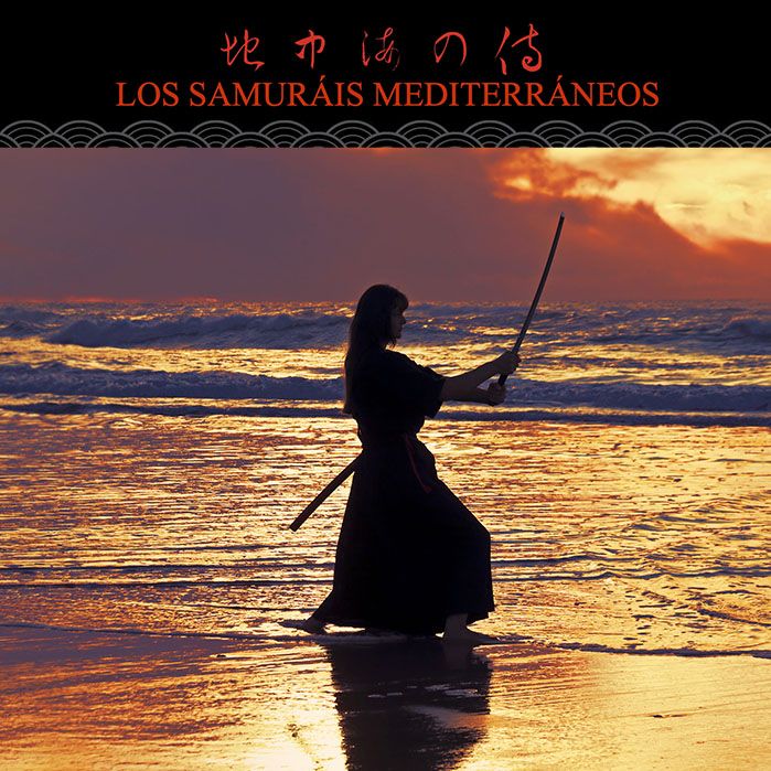 Gran éxito de la web "Samuráis Mediterráneos" sobre la cultura Samurái y la relación España-Japón